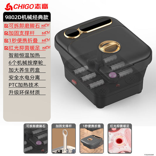 Intelligent Electric Constant Temperature Heating Foot Therapy Foot Basin