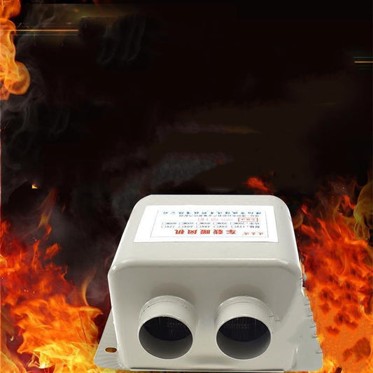 Vehicle heating defrost heater