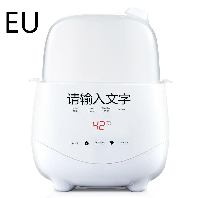 English Version of Baby Bottle Warmer and Bottle Sterilizer