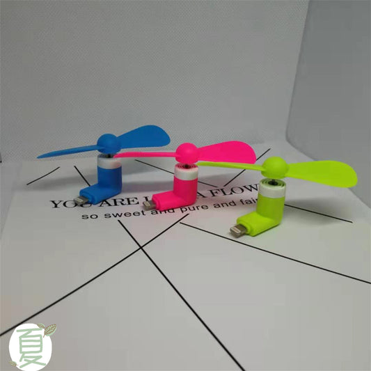 Compatible with Apple , Mobile Phone Mini Fan Android Portable Mobile Phone Mini Fan