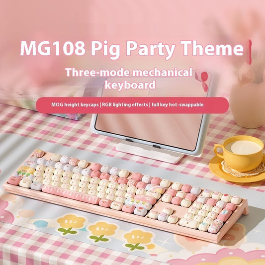 Three-Model E-sports Office Universal Mechanical Keyboard