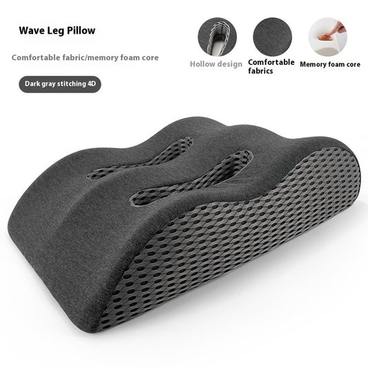 Slow Rebound Memory Foam Leg Raise Pad Bed Tool Massage Mat Foot Pillow
