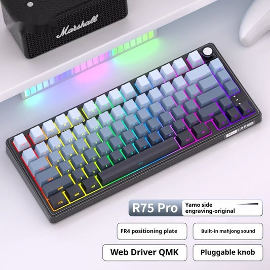 Wireless Mechanical Keyboard Bluetooth The Third Mock Examination