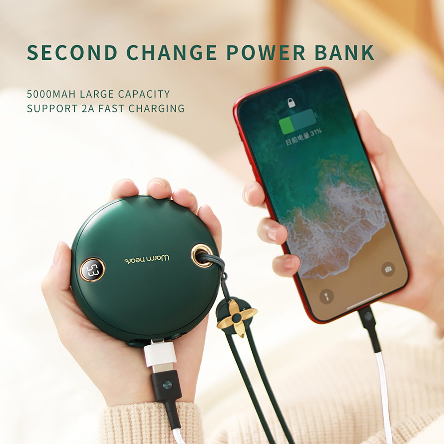 Portable 2-in-1 Usb Charging Hand Warmer Mobile Power