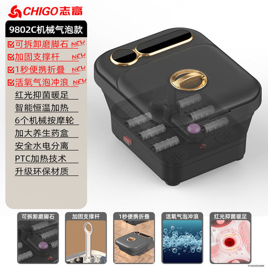Intelligent Electric Constant Temperature Heating Foot Therapy Foot Basin