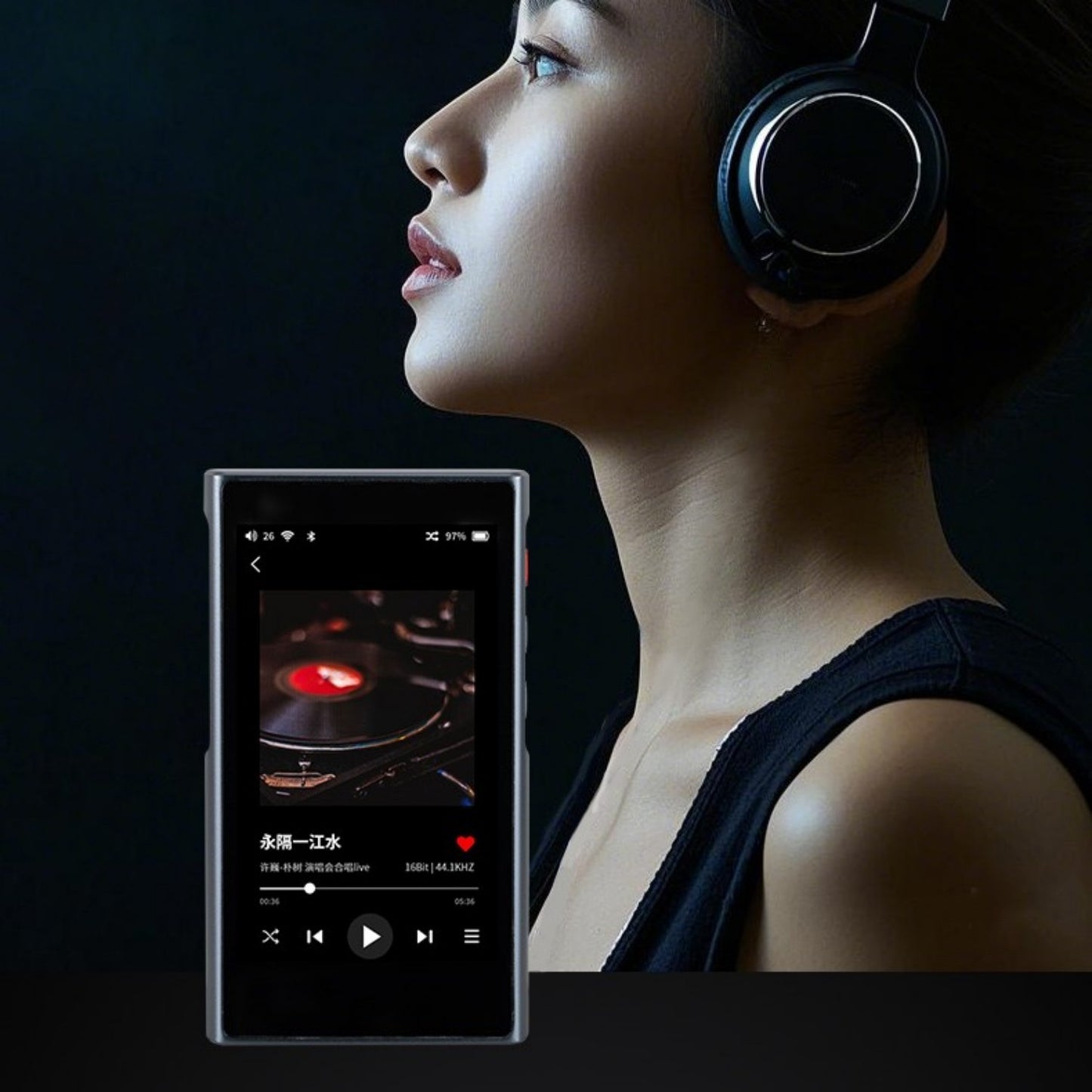 Balanced Music Player Car Mode