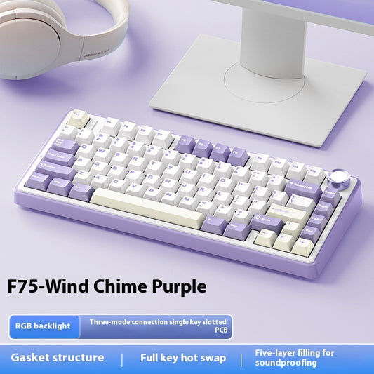 Full-key Hot Plug Wireless Three-mode Bluetooth Keyboard