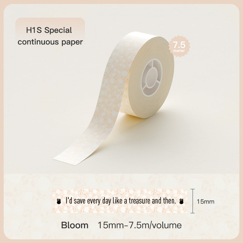 H1S Intelligent Portable Wireless Label Printer