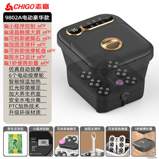 Intelligent Electric Constant Temperature Heating Foot Therapy Foot Basin
