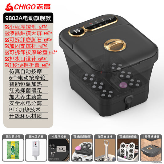 Intelligent Electric Constant Temperature Heating Foot Therapy Foot Basin