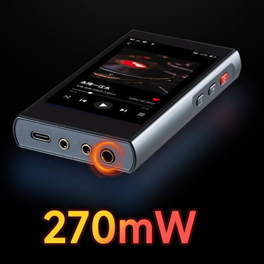 Balanced Music Player Car Mode