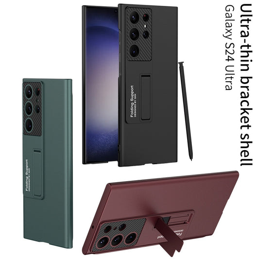 S25ultra Phone Case Ultra-thin Magnetic Bracket Drop-resistant Protective Cover