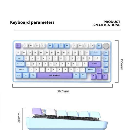 Mechanical Keyboard Customized Three-mold Machinery Key Mouse Suit