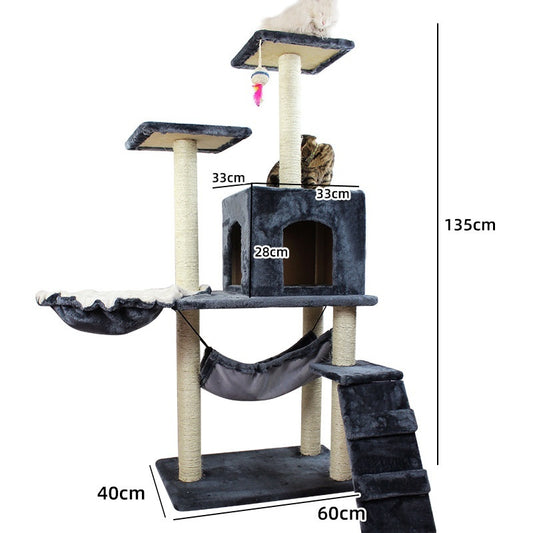 Cat Climbing Frame Scratching Post Sword Tree Climbing Toy