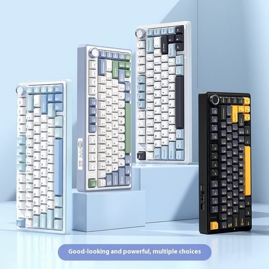 Full-key Hot Plug Wireless Three-mode Bluetooth Keyboard