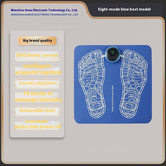 Reflexology Foot Massager Household Mat Sole USB Charging