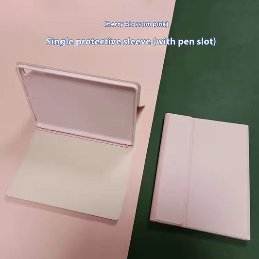 Touch Magnetic Keyboard Leather Case With Pen Slot