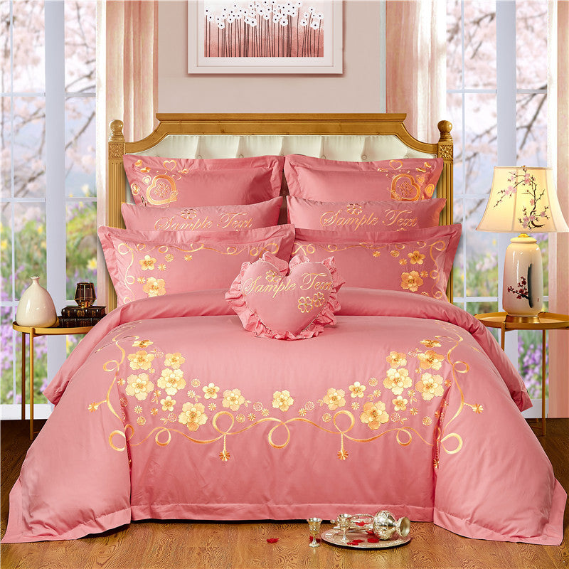 Wedding Cotton Four Piece Bedding