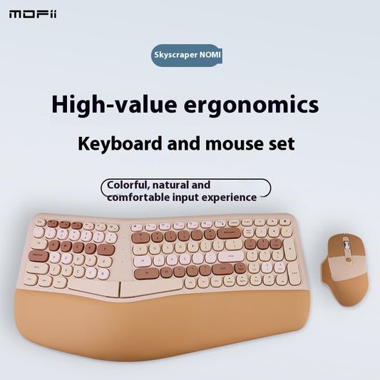 Ergonomic Veneer Wrist Splint Wireless Keyboard And Mouse Set