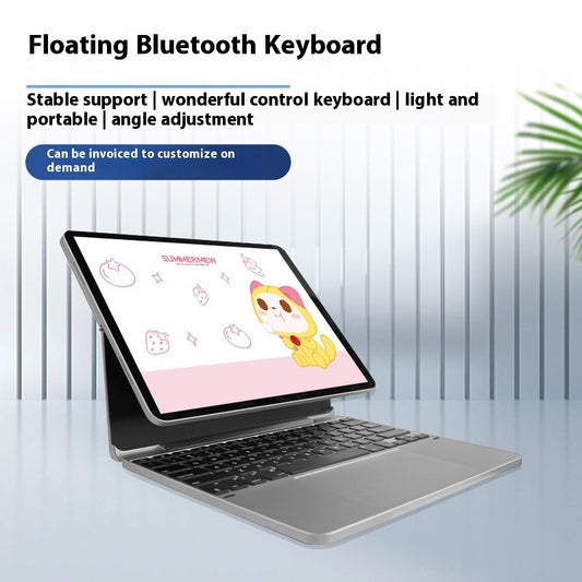 Magnetic Suspension Foldable Tablet Shell Portable Bluetooth Keyboard