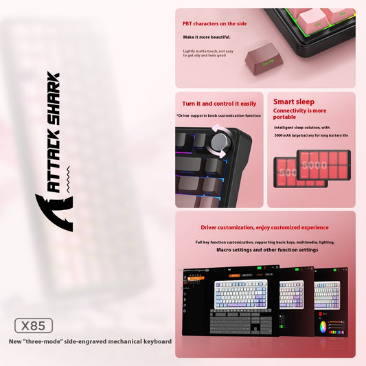 RGB Three-mode Wireless Bluetooth Attack Shark X85 Mechanical Keyboard