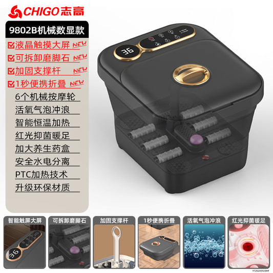 Intelligent Electric Constant Temperature Heating Foot Therapy Foot Basin