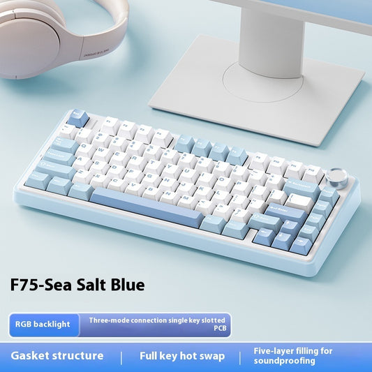 Full-key Hot Plug Wireless Three-mode Bluetooth Keyboard
