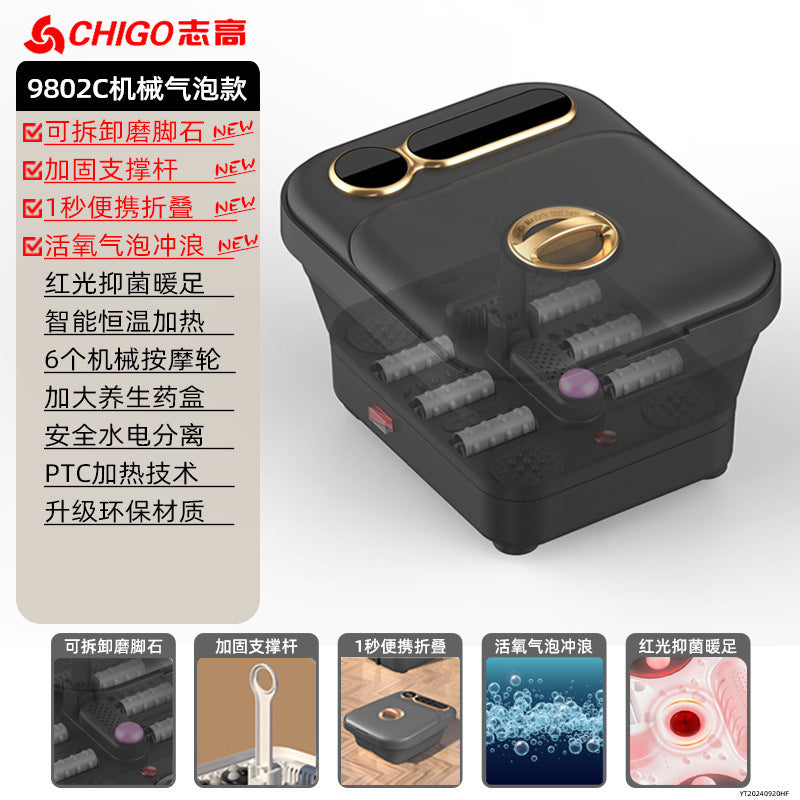 Intelligent Electric Constant Temperature Heating Foot Therapy Foot Basin