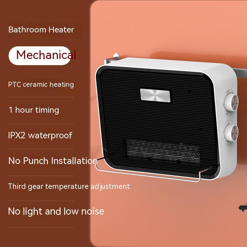 Wall-mounted Bathroom Heater Toilet
