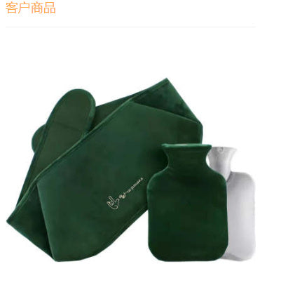Hand Warmer Waist Warmer Tummy Warmer Waist Belt