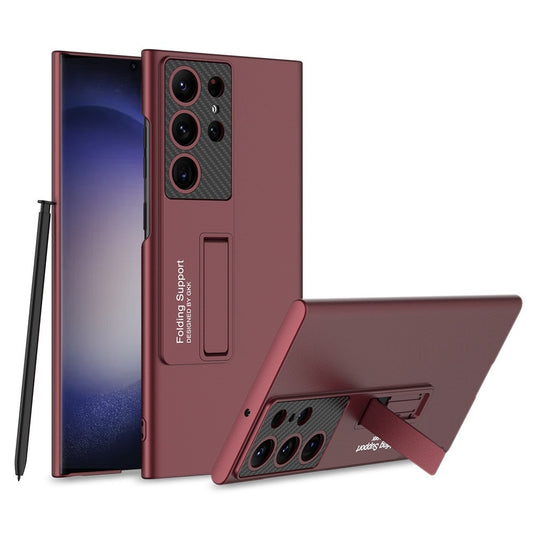 S25ultra Phone Case Ultra-thin Magnetic Bracket Drop-resistant Protective Cover
